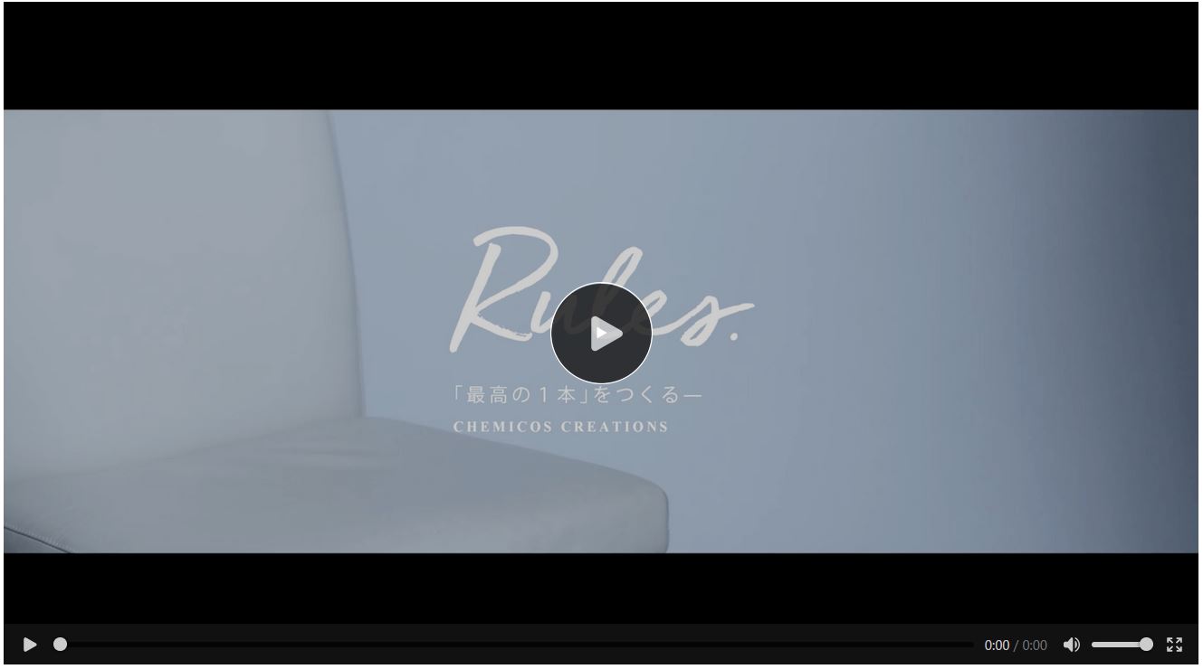 ケミコスクリエイションズ株式会社のインタビュー動画
