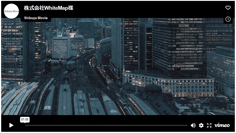 WhiteMap株式会社のブランディング映像