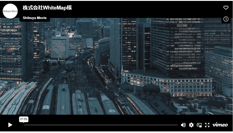 株式会社WhiteMap企業PR動画