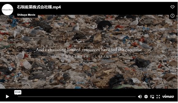 ドキュメンタリー